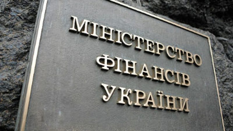 Ипотека под 7%. Минфин создал компанию по выдаче долгосрочных кредитов на жилье