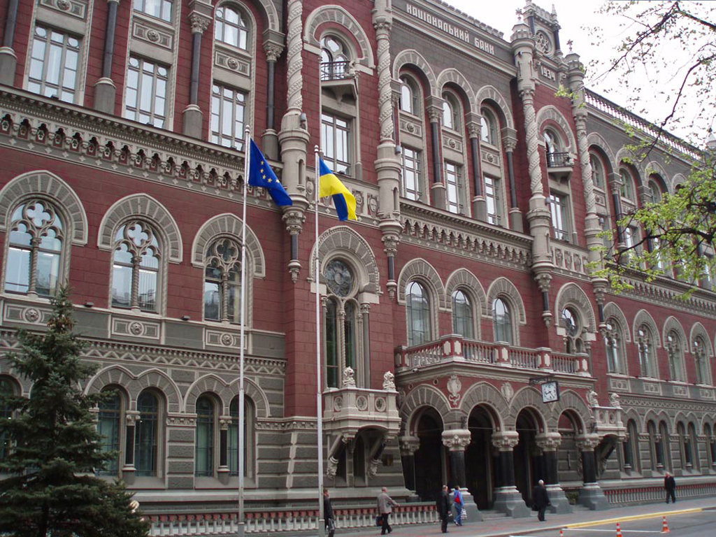 Національний банк удосконалив вимоги щодо організації системи управління ризиками в банках та банківських групах