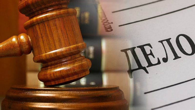 Коли витрати на експертизу не відшкодовуються – ВС